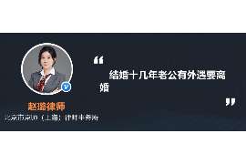 柘荣婚姻调查：无效或者被撤销的婚姻的法律后果